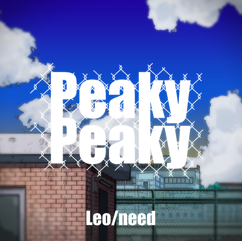 Peaky Peaky